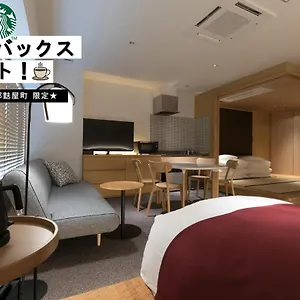 design-hotel-kyoto-fuyacho.hotels-in-kyoto.org/